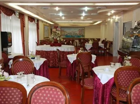 Hotel The Colosseum Attic Private Terrace 4*